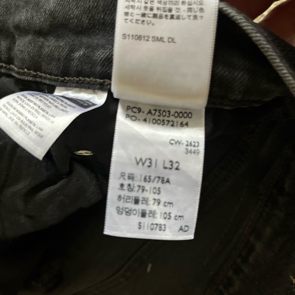 Levi’s Ribcage Bells - Picture 7 of 7